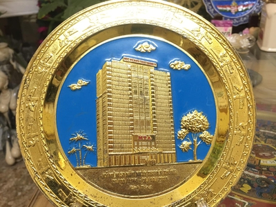 Đĩa phù điêu hợp kim Học viện kĩ thuật quân sự Nhân dịp 50 năm truyền thống 1966-2016, đĩa nguyên 0