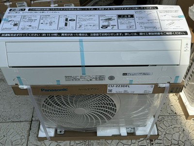 Máy lạnh nội địa Nhật Panasonic CS-223DFL 9.000BTU  1HP- sx 2023   new 100 FULL BOX 0