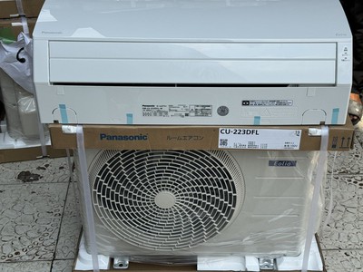 Máy lạnh nội địa Nhật Panasonic CS-223DFL 9.000BTU  1HP- sx 2023   new 100 FULL BOX 4