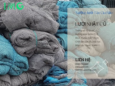 Sản xuất và bán buôn các loại lưới nhựa, sợi lưới, dây bện HDPE. 2