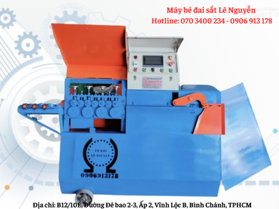 Mua máy bẻ đai sắt mini tại Bình Dương 0