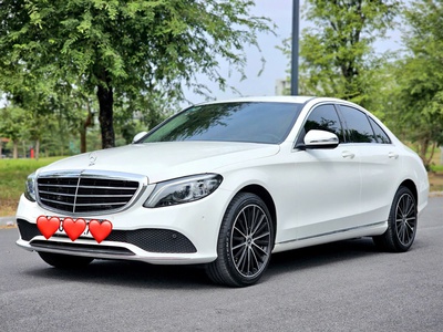 Cần bán xe C200 Exclusive 2021 0