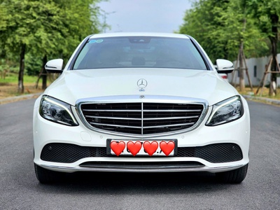 Cần bán xe C200 Exclusive 2021 5