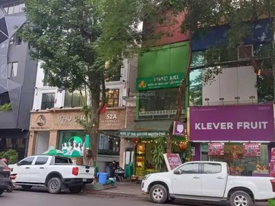Bán nhà mỗ lao phân lô vỉa hè, giá tốt nhất, 2 mặt thoáng ô tô tránh, 55m2, giá 12.4 tỷ 1