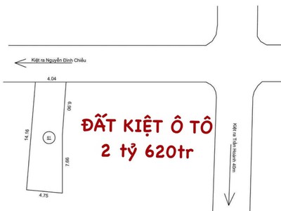 Bán lô đất đường kiệt oto 5m Trần Hoành gần Đoàn Khuê khu Nam Việt Á, giá rẻ 2.62 tỷ 0