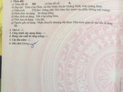 Lô đất 3 mặt tiền biển hải ninh cực đẹp. Hàng hiếm lần đầu xuất hiện trên thị trường. 0