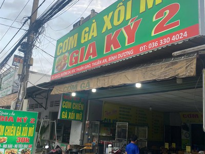 Cần sang nhượng gấp mặt bằng tại thuận giao, thuận an, bình dương 0