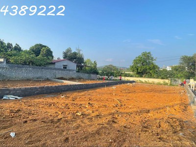 Bán đất xã hòa sơn, ngay sát kcn lương sơn, diện tích 200m, giá 800tr 0