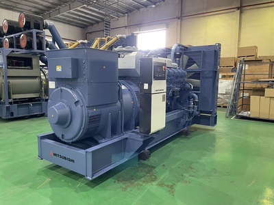 Máy phát điện Mitsubishi 1250KVA MGS1300R nhập khẩu đồng bộ nguyên chiếc 0