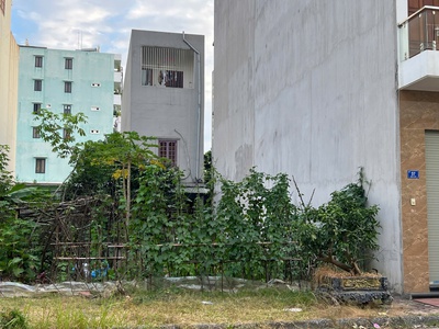 Cần bán nhanh 68m2 đất đường 17,5m nhánh Hoàng Quốc Việt chỉ 3,55 tỷ 1