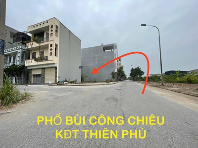 Cần bán gấp lô góc 27.14 kđt Thiên Phú P Tứ Minh chỉ 3,25 tỷ 0