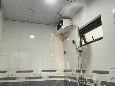 Hàng xóm vin - ôtô vào nhà - ngõ thông kinh doanh - nhà đẹp ở ngay - tiện ích an sinh đỉnh - 40m2 - 2
