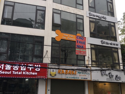 Cho thuê nhà số 57C mặt đường Mễ Trì đối diện The Manor 1