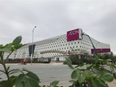Duy nhất 1 lô đất dịch vụ tại hà đông sốt giá từng ngày với 50m2, mt 7m ggiá13.2 tỷ chờ có chủ. 0