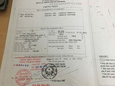 Hot     nhà chính chủ - giá tốt - cần bán tại phường tân chánh hiệp, q12, tp hồ chí minh 1