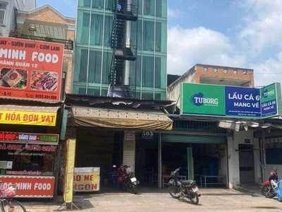 Bán gấp tòa nhà  8.4x25m  mt nguyễn ảnh thủ, hiệp thành, q12 giá tốt 29 tỷ 0