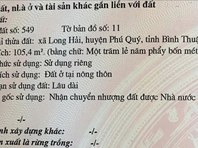 Chính chủ  bán nhanh lô đất nằm trên đảo phú quý, bình thuận 1