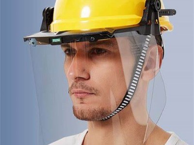 Mũ Bảo Hộ Có kính Thiết Kế Mới Chất Liệu Cao Cấp - UMKH129 0
