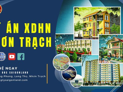 Saigonland - chuyên đất nền sổ sẵn hud nhơn trạch với giá cực tốt cho nhà đầu tư 1