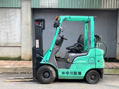 Bán xe nâng xăng gas Mitsubishi 1,8 tấn Nhật Bãi Giá Rẻ 0