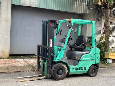 Bán xe nâng xăng gas Mitsubishi 1,8 tấn Nhật Bãi Giá Rẻ 1