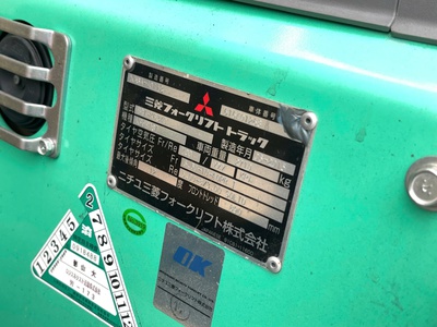 Bán xe nâng xăng gas Mitsubishi 1,8 tấn Nhật Bãi Giá Rẻ 4