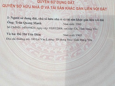 Duy nhất  một lô đất vàng tại xã an viên - huyện tiên nữ - hưng yên dành cho ai nhanh tay nhất 0