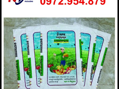Chuyên cung cấp bao PP dệt ghép màng BOPP 17
