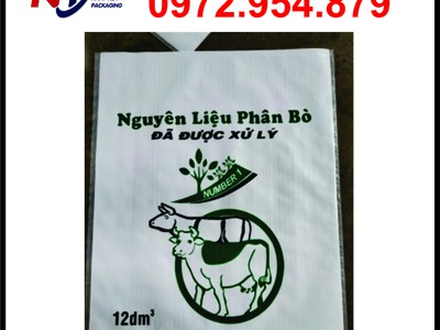 Bao PP dệt tráng PE, cung cấp bao PP dệt tráng PE 1