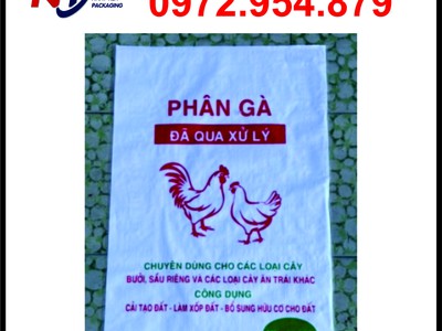 Bao PP dệt tráng PE, cung cấp bao PP dệt tráng PE 2