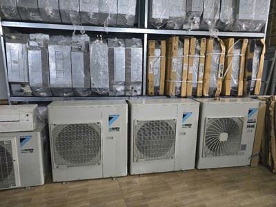 Thanh lý điều hòa trung tâm Daikin vrv 9