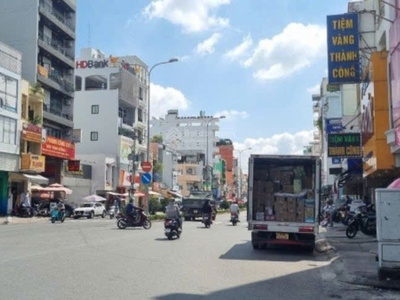 Ngay ngã tư hàng xanh nhà mới đẹp thiết kế hiện đại 4 tầng ngang 5m sổ vuông a4 hoàn công đủ nhỉnh 1