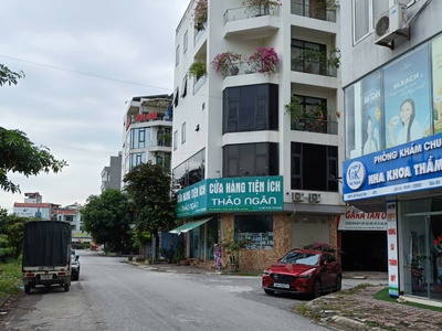 Đất cụm cn lai xá 96m2-mt8m, vỉa hè kd, ô tô tránh, cạnh đh thành đô giá 15.5 tỷ 1