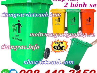 Thùng rác 240 lít nắp kín nhựa HDPE 2 bánh xe 0