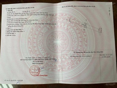 Bán 5 lô đất vị trí đẹp ấp thạnh phú, xã tân hiệp mới, huyện tân châu, tỉnh tây ninh. 4