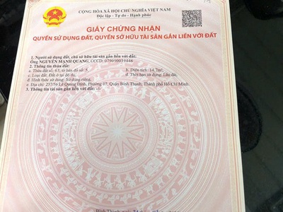 Chính chủ cần bán nhà 2 tầng gần bệnh viện gia định, quận bình thạnh, tp hcm 4