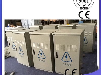Vỏ tủ điện chống nước 0
