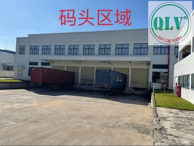 Xưởng bán trong kcn Vsip2 Bình Dương, diện tích 23.000m2 đầy đủ công năng. 4