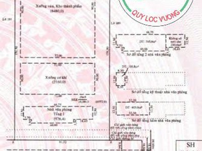 Cần bán nhà xưởng 16.189 m2 tại KCN Mỹ Phước, Bến Cát, Bình Dương. 1