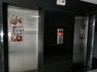 Cho thuê tòa nhà 148 - 150 Nguyễn Đình Chính, P08, Q Phú Nhuận. 10 Tâng, Thang Máy, PCCC. 2