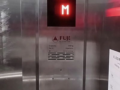 Cho thuê tòa nhà 148 - 150 Nguyễn Đình Chính, P08, Q Phú Nhuận. 10 Tâng, Thang Máy, PCCC. 5