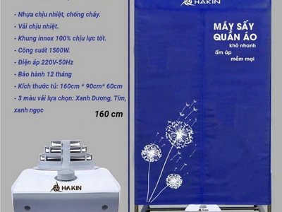 Tủ sấy quần áo Hakin 1500W 1
