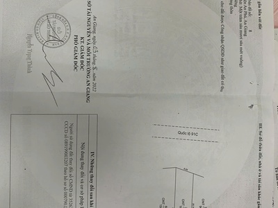 Mặt tiền kinh doanh đỉnh siêu hiếm - khu vip không có nhà bán chỉ 19 tỷ xx, tại bình thọ, thủ đức, 4