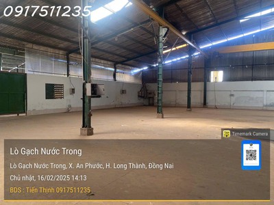 Cần bán nhà xưởng thuộc xã an viễn, trang bom đồng nai. dt: 3500m2 sổ riêng có 300m thổ cư. 4