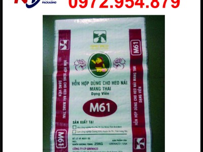Chuyên cung cấp bao PP dệt, bao PP dệt tráng PE in flexo 2