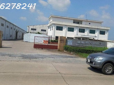 Cho thuê nhà xưởng trong kcn thanh oai-hà nội 0