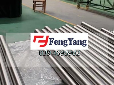 Incoloy 925 Hợp kim Niken 1