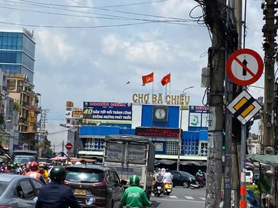 Cho thuê nhà 10-12 Lê Quang Định, Phường 14, Quận Bình Thạnh. 7 Tầng, Dt 717m2 chỉ 70tr 1