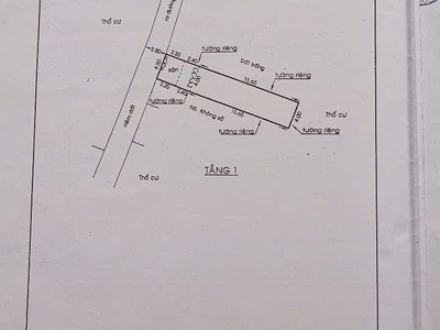 Chính chủ bán gấp nhà bà điểm hóc môn giá chỉ 4.1 tỷ 0
