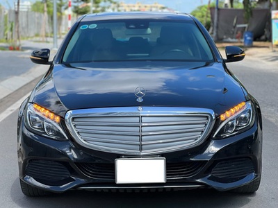 Bán xe Mercedes C250 2016 Exclusive, màu đen. 0